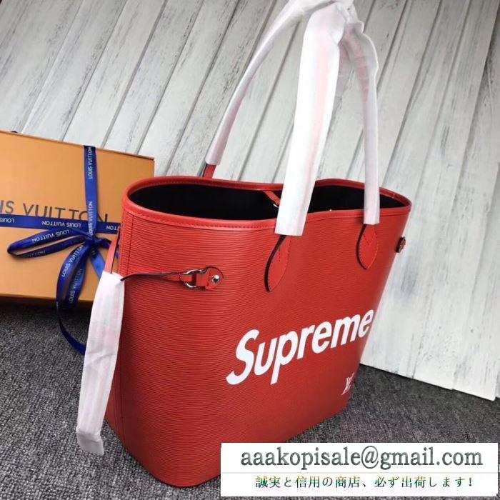 トレンドファッション シュプリーム supreme lv コピーハンドバッグ トートバッグ2色可選