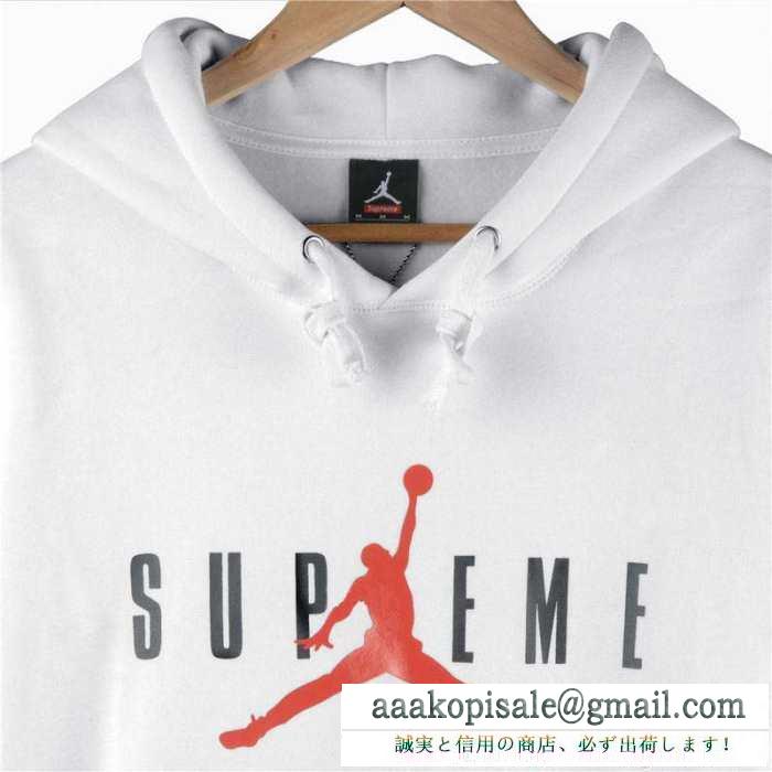 人気アイテムSupreme x air jordan プルオーバーパーカーシュプリームジョーダン スウェットパーカー3色可選