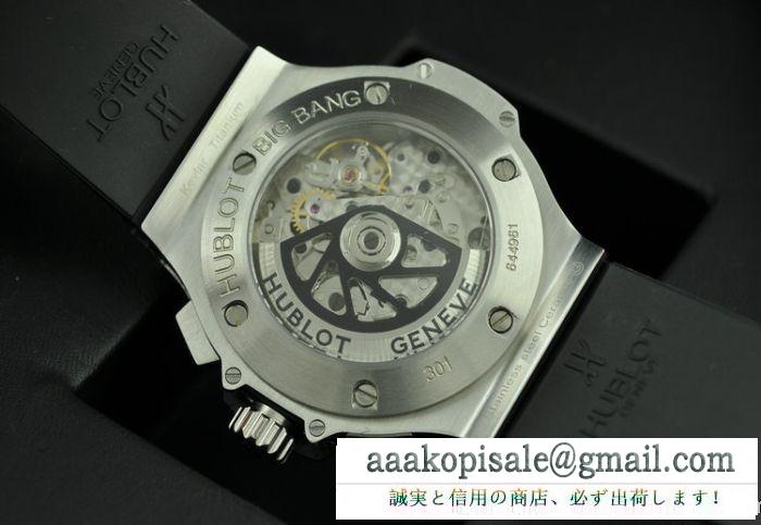 ウブロビッグバンエボリューションスチールダイヤモンドメンズ腕時計自動巻き ステンレス日付表示 42mmラバー