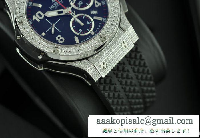 ウブロビッグバンエボリューションスチールダイヤモンドメンズ腕時計自動巻き ステンレス日付表示 42mmラバー