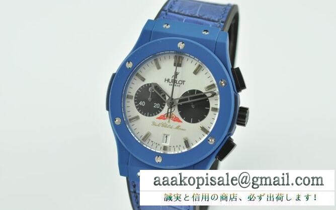 上品HUBLOTウブロクラシックフュージョン チタニウム クロノグラフ腕時計 541.nx.7170.lr
