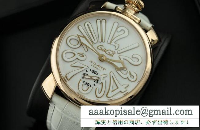 気品あふれるモダンなガガミラノ gaga milano マヌアーレ48mm メンズ 5011.07s 低価格 メンズ腕時計
