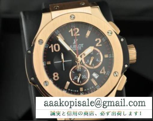 高級感溢れるウブロビッグバンエボリューション腕時計HUBLOT bigbang 301uff53ｘ.1170uff52ｘ