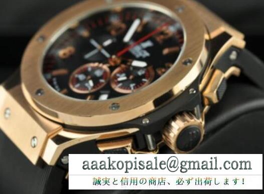 高級感溢れるウブロビッグバンエボリューション腕時計HUBLOT bigbang 301uff53ｘ.1170uff52ｘ