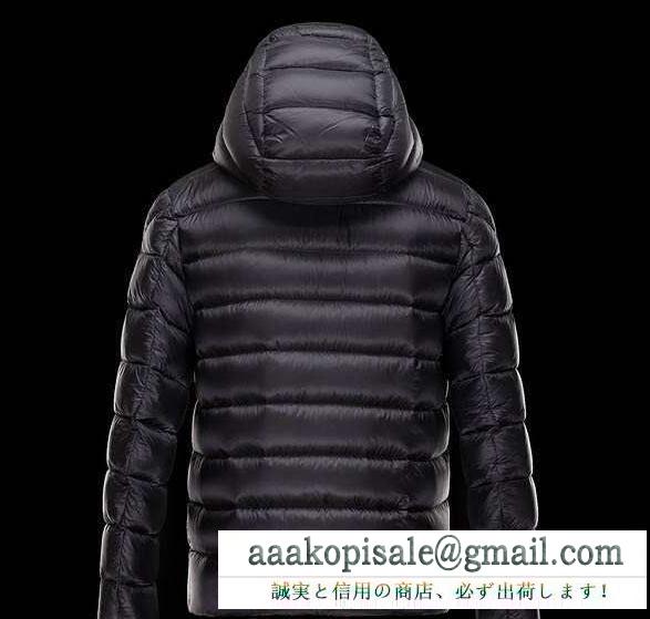 防寒の万能新作　MONCLER 　 ダウンジャケット　スーパーコピー モンクレール 美品