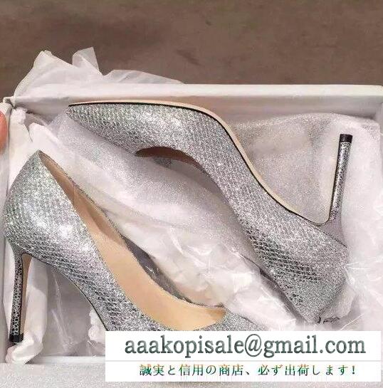 上品な印象にJIMMY choo ジミーチュウ 有名人に愛用できるハイヒールパンプス人気 通販