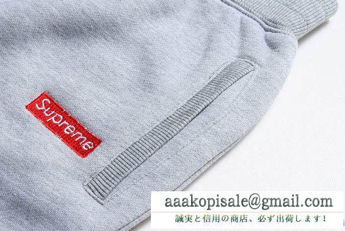 伸縮性のあるSUPREME 17awスウェットパンツシュプリームボックスロゴ偽物 大きいサイズルームウェアゆったりズボン