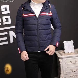 モンクレール MONCLER ダウンジャケット 2017秋冬 すっきり着膨れしない 特別人気感謝SALE_モンクレール MONCLER_ブランド コピー 激安(日本最大級)