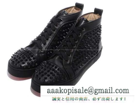 快適な履き心地ルブタンスニーカーコピールイスフラットスパイクスハイカットレザースニーカーブラック louis spikes flat