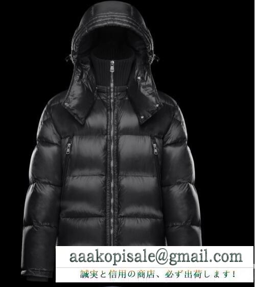 格好いいモンクレール ダウンジャケットメンズ moncler pascal ハイネックニットダウンアウター多色可選