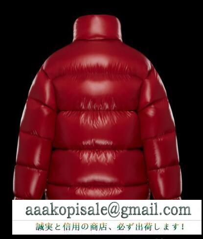 強い個性的なモンクレールレディースダウンジャケットMONCLER callis ダウンアウターレッド