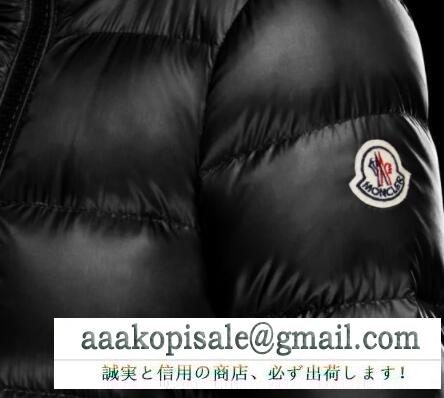 エレガントなMONCLER salixショートダウンアウター モンクレールダウンジャケットサリックスレディース多色可選