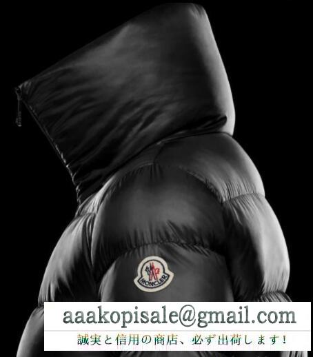 エレガントなMONCLER salixショートダウンアウター モンクレールダウンジャケットサリックスレディース多色可選