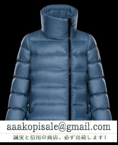 エレガントなMONCLER salixショートダウンアウター モンクレールダウンジャケットサリックスレディース多色可選