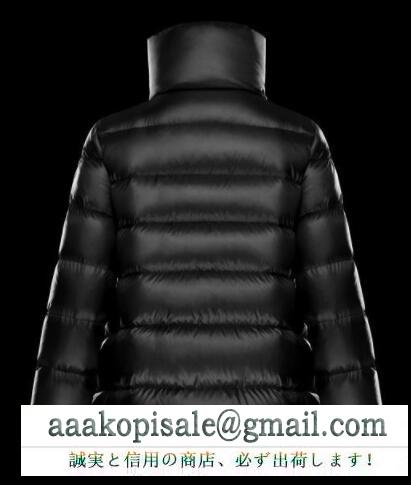 エレガントなMONCLER salixショートダウンアウター モンクレールダウンジャケットサリックスレディース多色可選