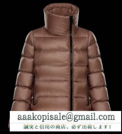 エレガントなMONCLER salixショートダウンアウター モンクレールダウンジャケットサリックスレディース多色可選