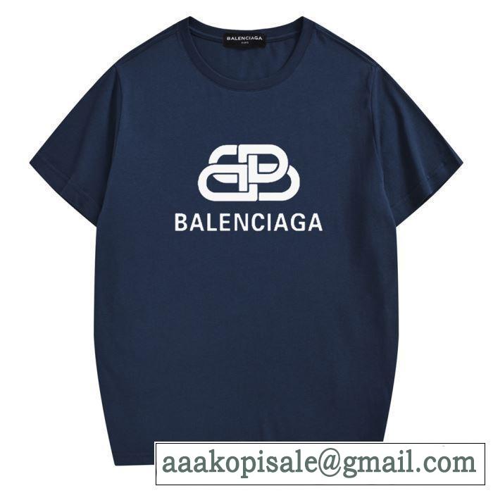 バレンシアガ BALENCIAGA 注目度が高まり最新コレクション2019春夏トレンドアイテム  多色可選 半袖Tシャツ 夏にぴったり上品