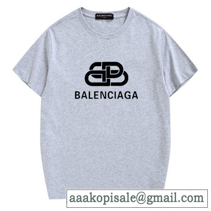 バレンシアガ BALENCIAGA 注目度が高まり最新コレクション2019春夏トレンドアイテム  多色可選 半袖Tシャツ 夏にぴったり上品