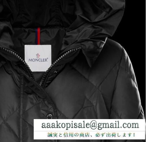 すっきりとしたモンクレールレディースダウンジャケットヴォロゲッテMONCLER vaulogette ダウンコート