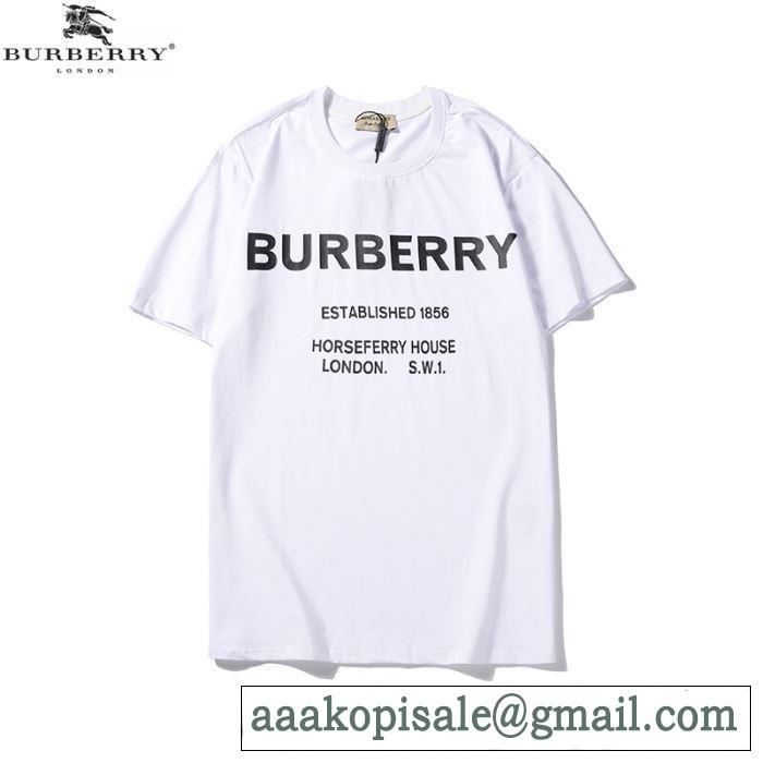 2019春夏人気トレンドアイテム  バーバリー BURBERRY  オシャレ印象で人気の高い 2色可選 Tシャツ/ティーシャツ