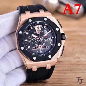 男性用腕時計 オーデマ ピゲ AUDEMARS PIGUET 多色可選 2017 【大人気】定番商品_オーデマ ピゲ AUDEMARS PIGUET_ブランド コピー 激安(日本最大級)