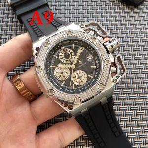 2017 男性用腕時計 オーデマ ピゲ AUDEMARS PIGUET 多色可選 絶対オススメ?_オーデマ ピゲ AUDEMARS PIGUET_ブランド コピー 激安(日本最大級)