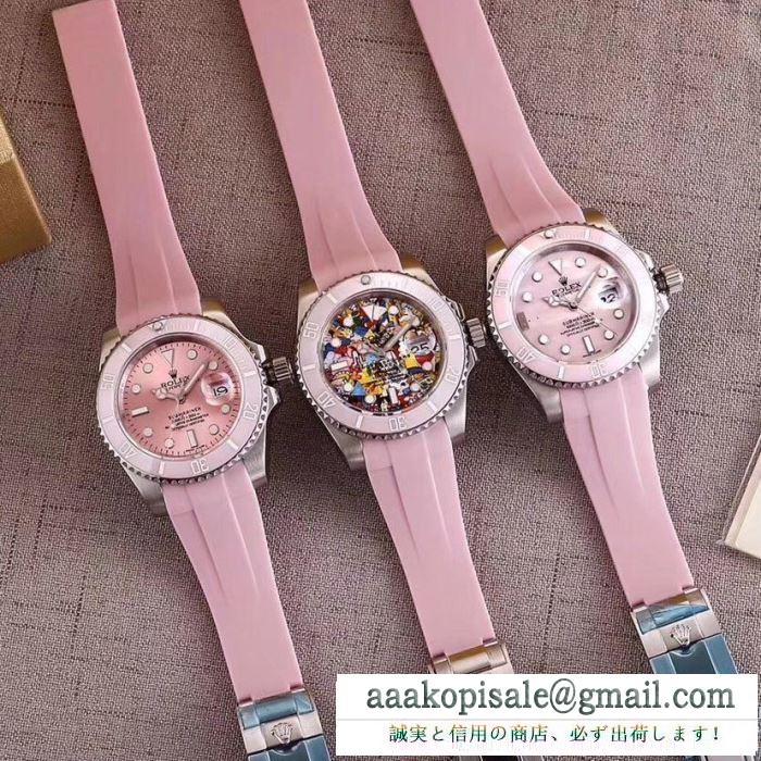 女性用腕時計 ロレックス rolex 2017 3色可選 魅力ファッション