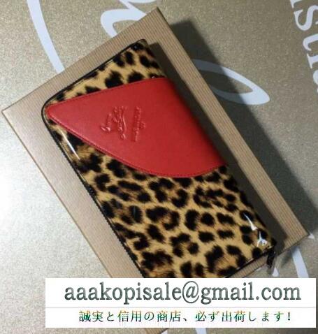 女らしいクリスチャンルブタン財布コピーCHRISTIAN louboutinカモフラージュ柄ラウンドファスナー長財布