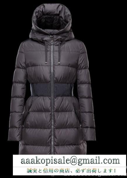 女性らしい モンクレール レディース ロングダウンジャケットmoncler puivertダウンアウター