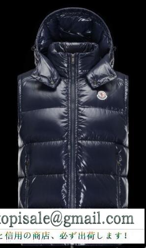 上品 モンクレールメンズダウンベストチブmoncler tib ダウンアウター tibet後継モデル シャイニーネイビー