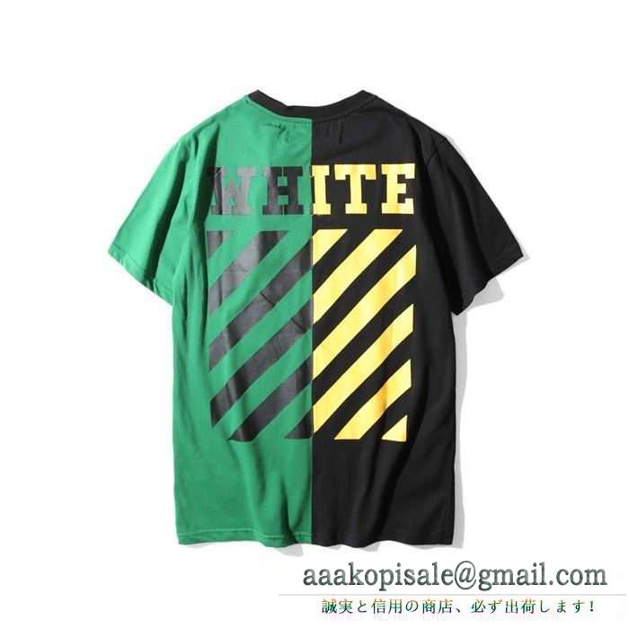 軽さの感じられるOFF-WHITE オフホワイトtシャツコピー メンズ半袖tシャツ ブラック 赤色 2色 