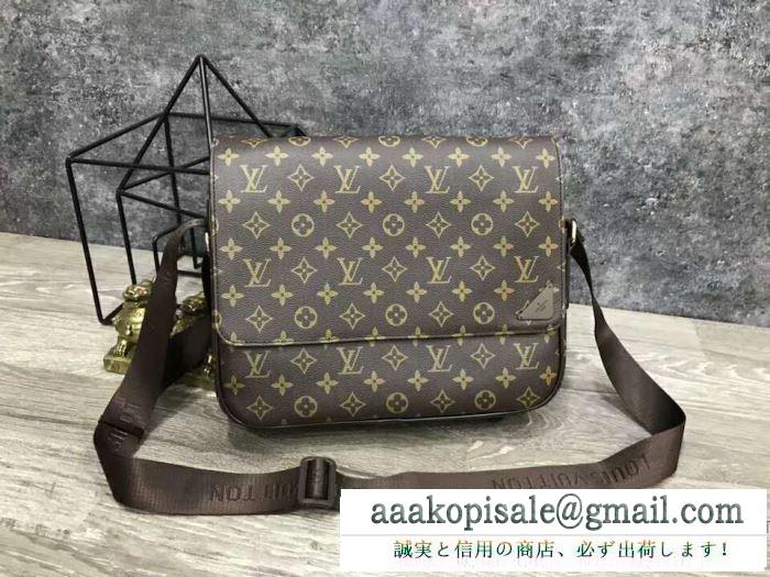 人気 ランキング 斜め掛けバッグ ルイ ヴィトン louis vuitton 2018春夏新作