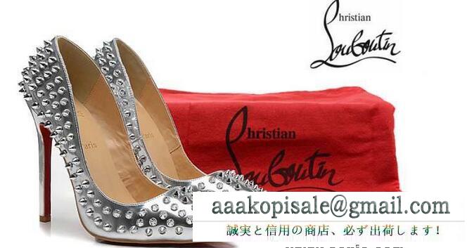 店舗で人気満点CHRISTIAN louboutinクリスチャンルブタンパンプスコピー レディース ハイヒール スパイク シューズ シルバー