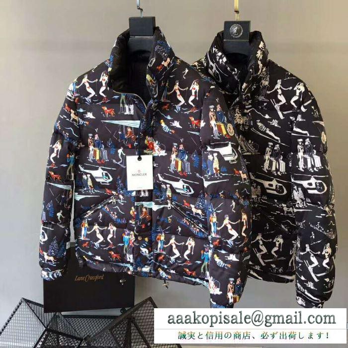 17秋冬monclerモンクレールスーパーコピーダウンジャケット メンズ ダウンコート ダウンアウター ブラック 2色 17秋冬monclerモンクレールスーパーコピーダウンジャケット メンズ ダウンコート ダウンアウター ブラック 2色