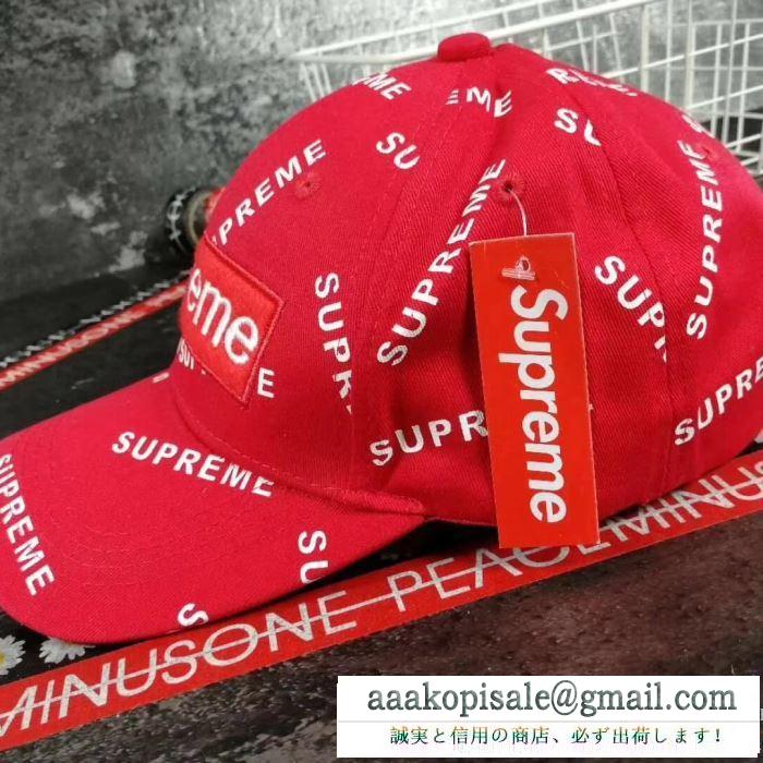 SUPREMEシュプリームキャップコピーVelour diagonal logo 6-panel 野球帽 ベースボールキャップ激安偽物 ホワイト 赤色 ブラック 3色