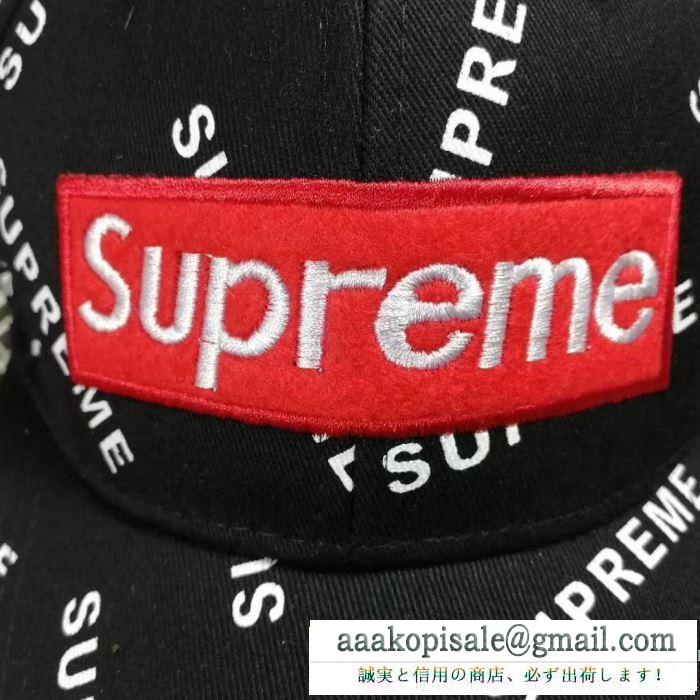 SUPREMEシュプリームキャップコピーVelour diagonal logo 6-panel 野球帽 ベースボールキャップ激安偽物 ホワイト 赤色 ブラック 3色