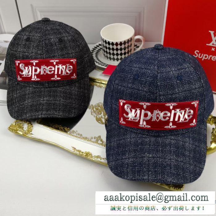 爆買い新作2018SUPREMEシュプリームキャップ激安 ベースボールキャップ帽子 ルイヴィトンｘシュプリーム偽物 ブラック ネイビー