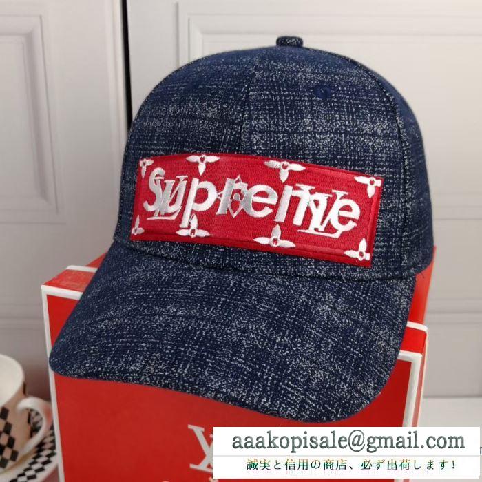 爆買い新作2018SUPREMEシュプリームキャップ激安 ベースボールキャップ帽子 ルイヴィトンｘシュプリーム偽物 ブラック ネイビー