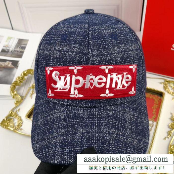 爆買い新作2018SUPREMEシュプリームキャップ激安 ベースボールキャップ帽子 ルイヴィトンｘシュプリーム偽物 ブラック ネイビー