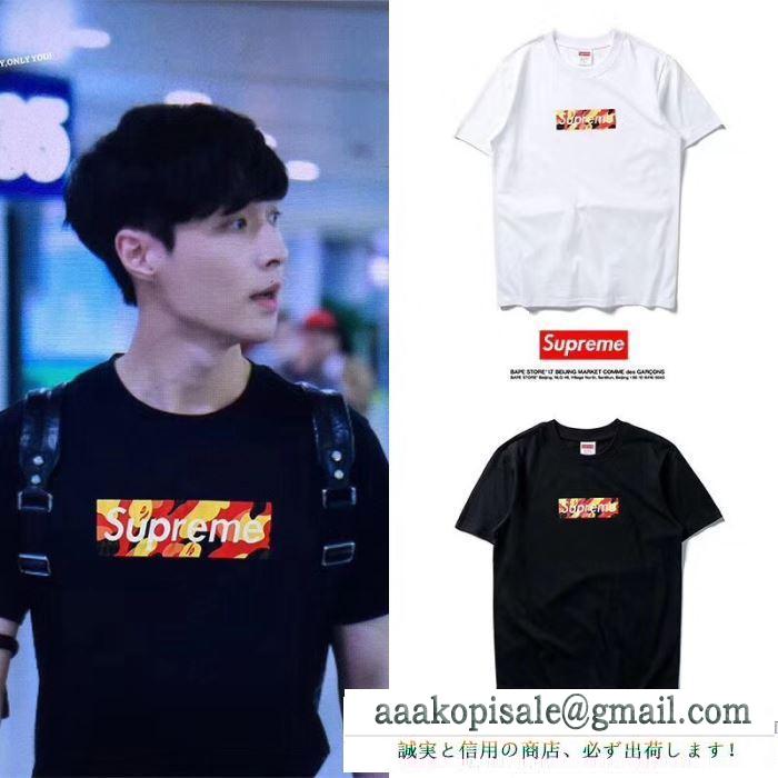 赤字超特価大人気SUPREMEシュプリームコピー激安 ボックスロゴ付き 半袖tシャツコピー ブラック ホワイト 2色可選