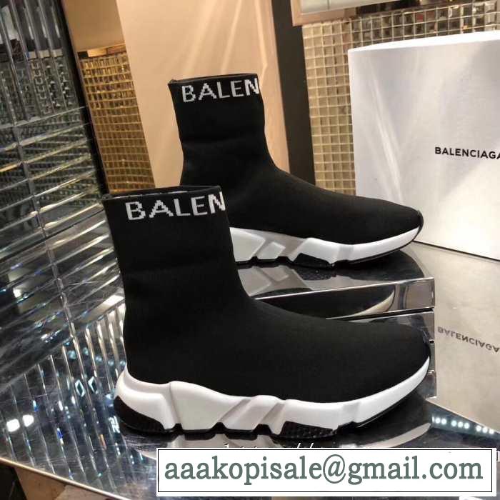 スピードトレーナー メンズ スニーカー BALENCIAGA Speed Trainer バレンシアガ 着るだけで上品なスタイル 2色可選