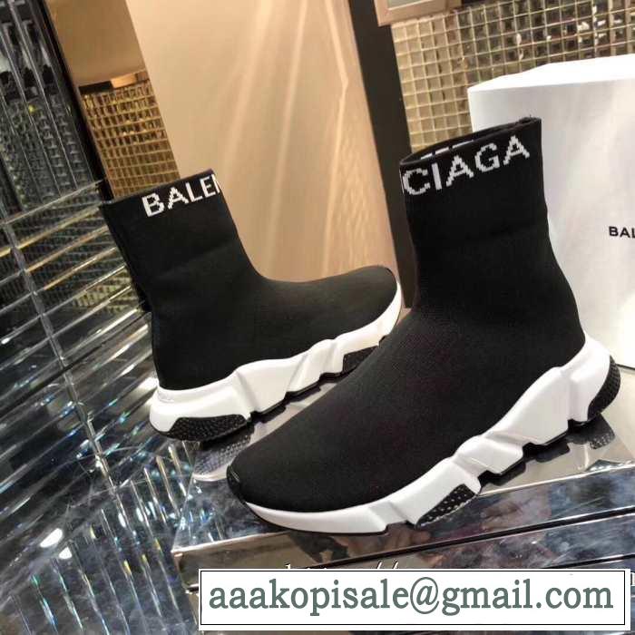 スピードトレーナー メンズ スニーカー BALENCIAGA Speed Trainer バレンシアガ 着るだけで上品なスタイル 2色可選