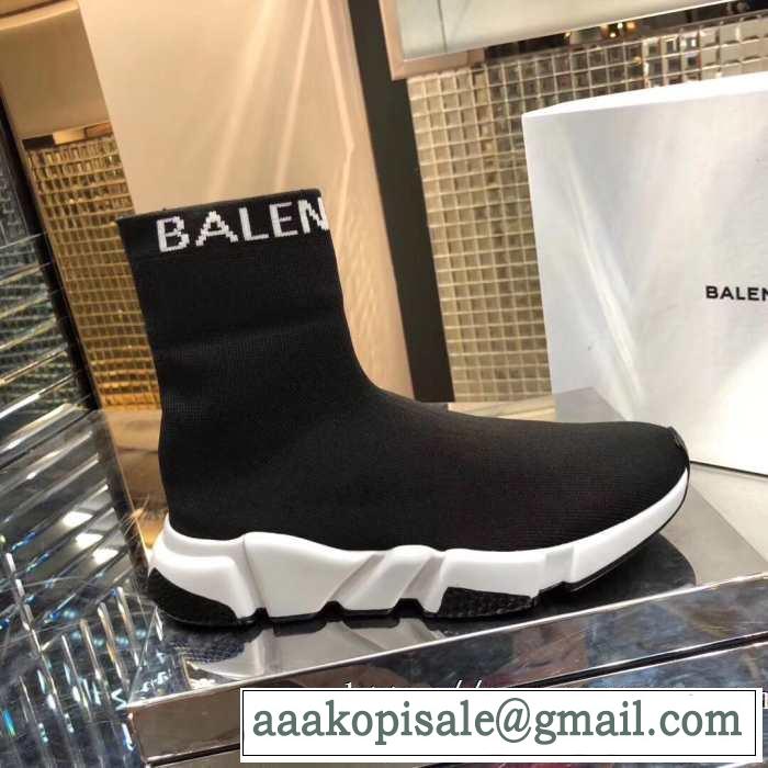 スピードトレーナー メンズ スニーカー BALENCIAGA Speed Trainer バレンシアガ 着るだけで上品なスタイル 2色可選