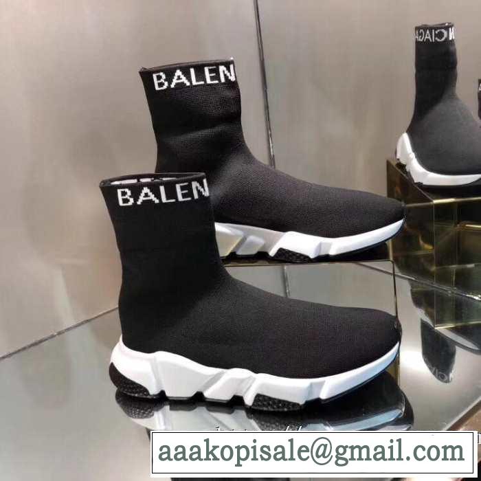 スピードトレーナー メンズ スニーカー BALENCIAGA Speed Trainer バレンシアガ 着るだけで上品なスタイル 2色可選