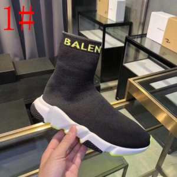 スピードトレーナー メンズ スニーカー BALENCIAGA Speed Trainer バレンシアガ 着るだけで上品なスタイル 2色可選_スニーカー、靴_メンズファッション_スーパーコピーブランド激安通販 専門店  