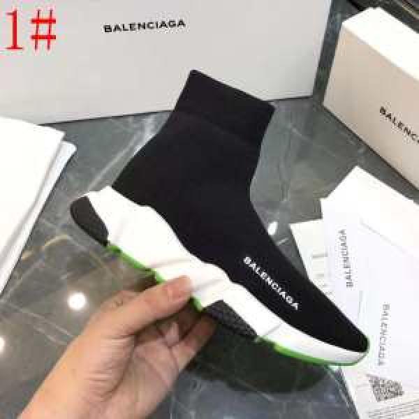 2色可選 BALENCIAGA Speed Trainer バレンシアガ スピードトレーナー《2019年》今、注目のストリート メンズ スニーカー_スニーカー、靴_メンズファッション_スーパーコピーブランド激安通販 専門店  