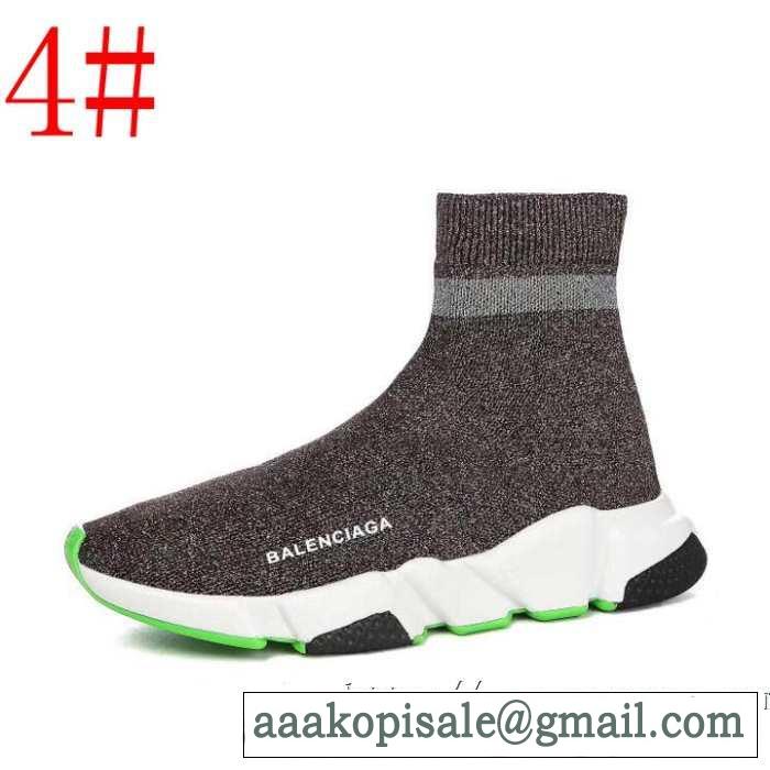 多色可選 2019春夏は人気定番  BALENCIAGA Speed Trainer バレンシアガ スピードトレーナー メンズ スニーカー