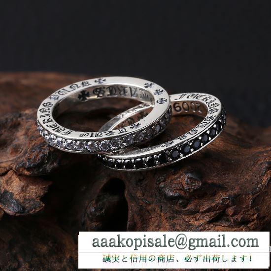 お得限定セールCHROME heartsコピークロムハーツ ダイヤモンド付き リング 925 シルバー 指輪 ペアリング ブラック ホワイト