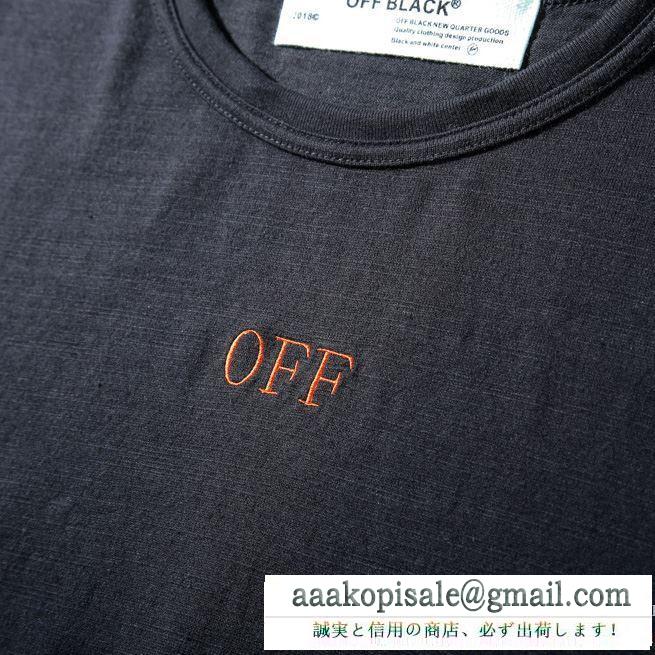 2018大人気Off-Whiteオフホワイトコピー激安 男女兼用ｔシャツ 半袖シャツ 刺繍ロゴ付き プリント ブラック 