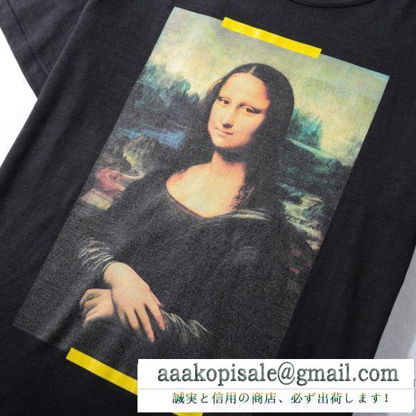 Off-Whiteオフホワイト偽物激安Ｔシャツ メンズ クルーネック ｔシャツ/monalisa s/s t-shirt モナリザ ブラック ホワイト